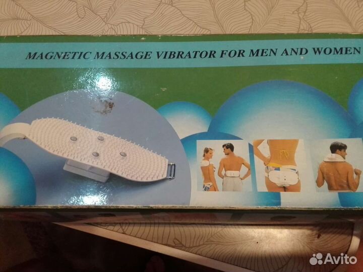 Массажер магнитный виброакустический для всех