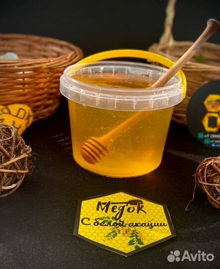 Мед жидкий акация