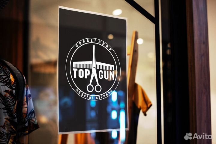 Печать наклеек и стикеров