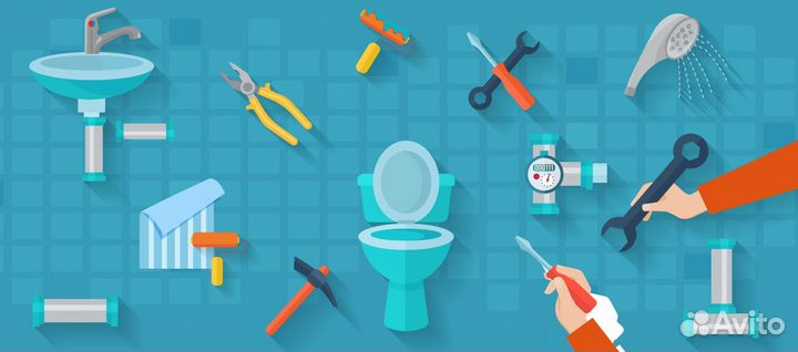 Мастер на час