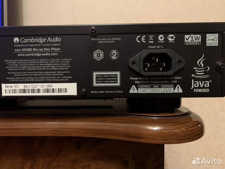 Cambridge Audio asur 650BD Blu-ray плеер