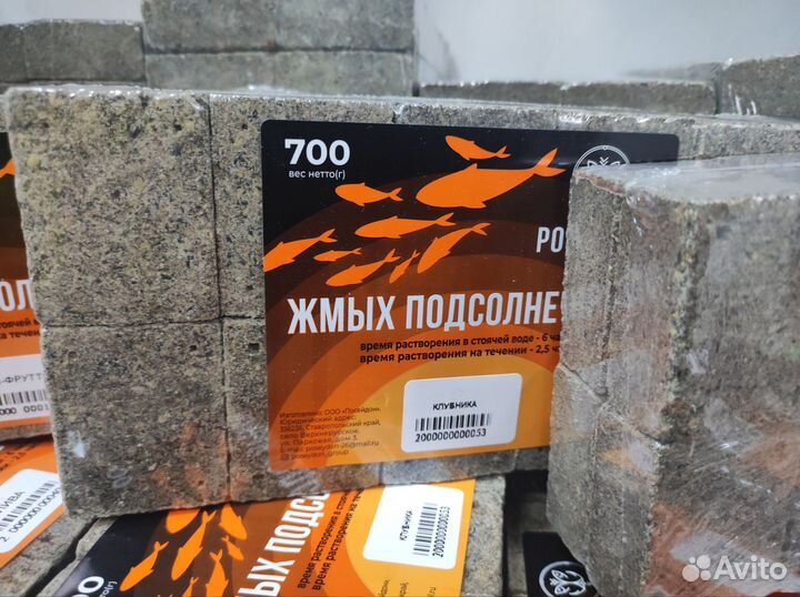 Жмых Посейдон