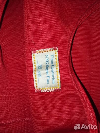 Комбинезон для приседания и становой тяги