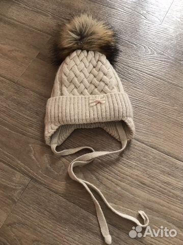 Шапка зимняя для девочки