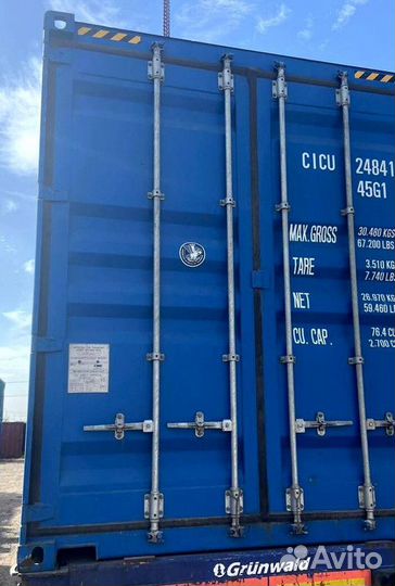 Контейнеры 20/40 футов