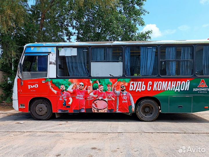 Реклама на транспорте, реклама на заднем стекле