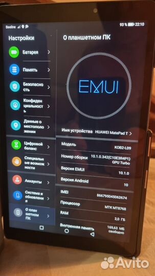 Продам планшет