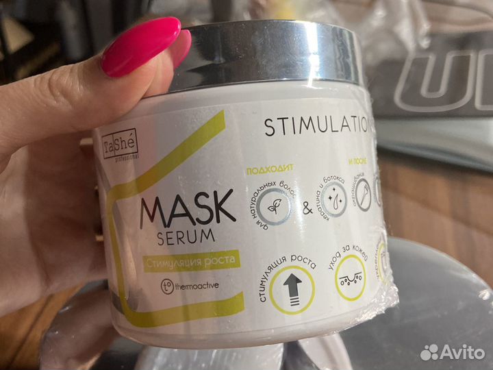 Маски для волос Tashe