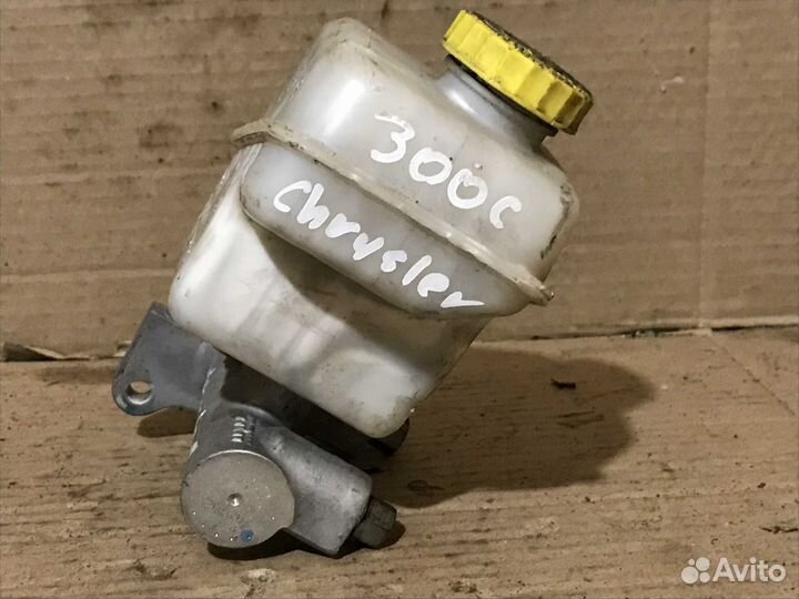 Гтц главный тормозной цилиндр Chrysler 300C