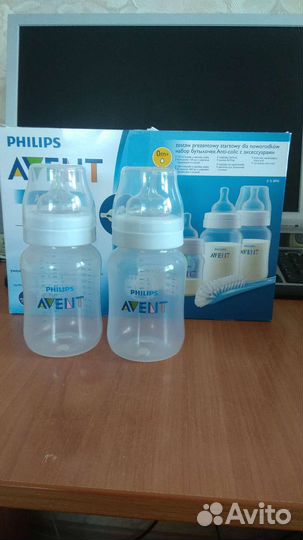 Бутылочки avent новые