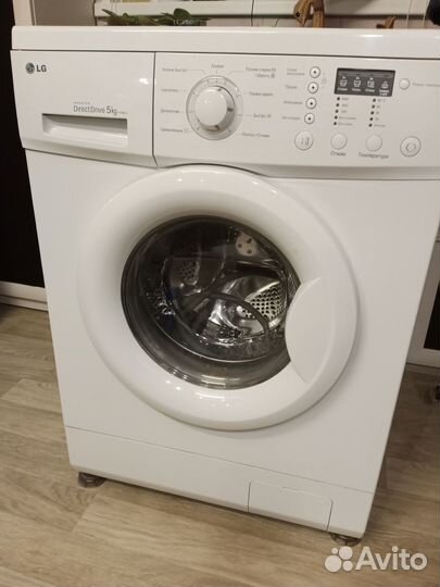 Стиральная машина бу 7000