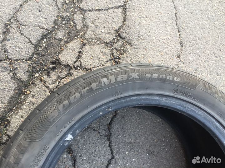 Kapsen S2000 SportMax 245/45 R17