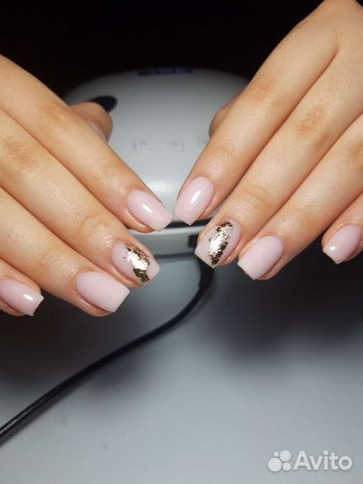 Маникюр на дому