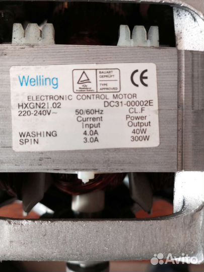 Запчасти для стиральной машины Самсунг R1052/R852