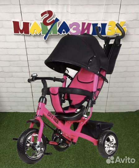 Трехколесный Велосипед city-ride CR-B3-06PK розовы
