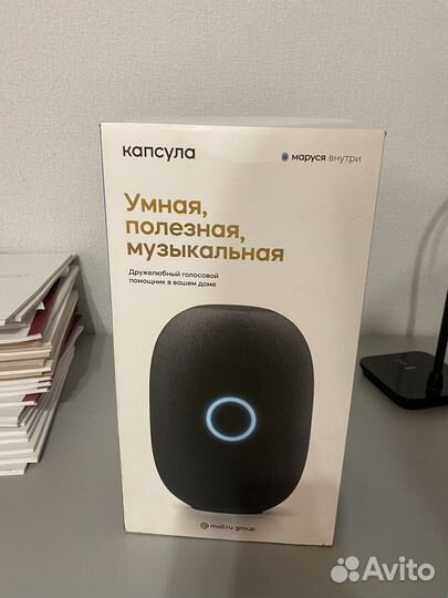 Вк капсула маруся