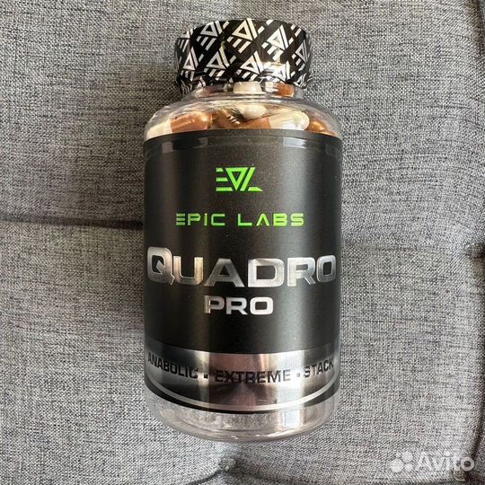 Sarm quadro PRO Epic labs 60 шт