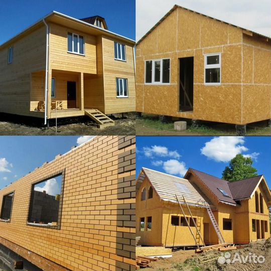 Кровля ремонт крыши