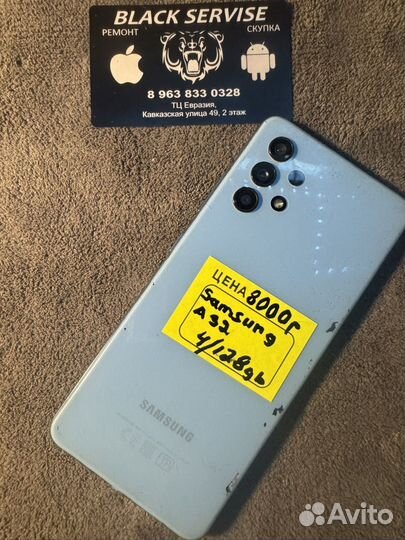Samsung Galaxy A32, 4/128 ГБ