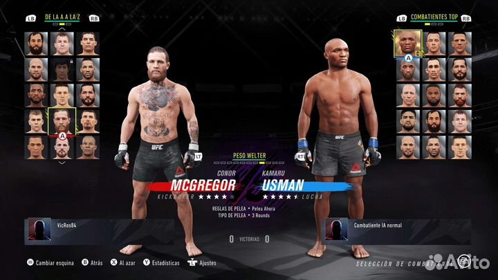 Игра Ufc4 Deluxe Edition PS4 PS5