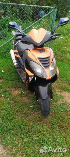 Скутер атлант