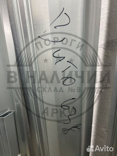 Ремонтный порог правый Mercedes-Benz Vito W638