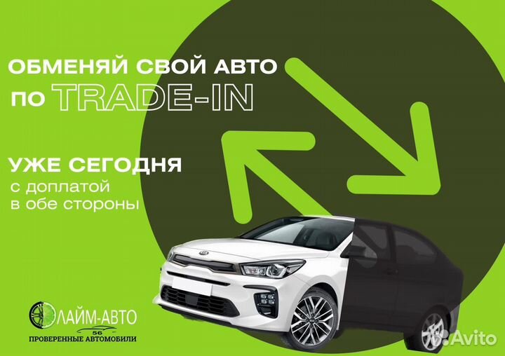 LADA 4x4 (Нива) 1.7 МТ, 2016, 117 000 км