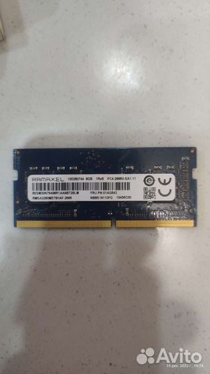 Оперативная память для ноутбука ddr2, ddr3