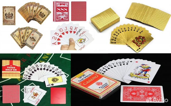 Карты игральные покерные сувенирные Новые