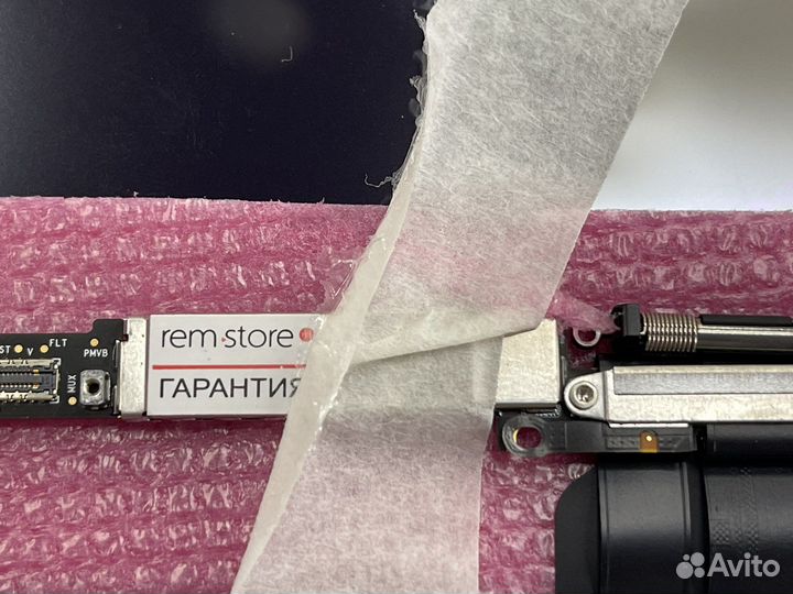 Крышка в сборе A1706 /08 Macbook Pro