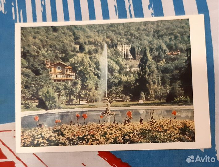 Почтовые открытки