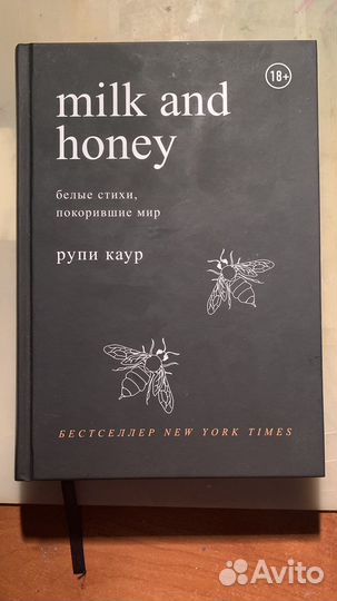 Книги разные