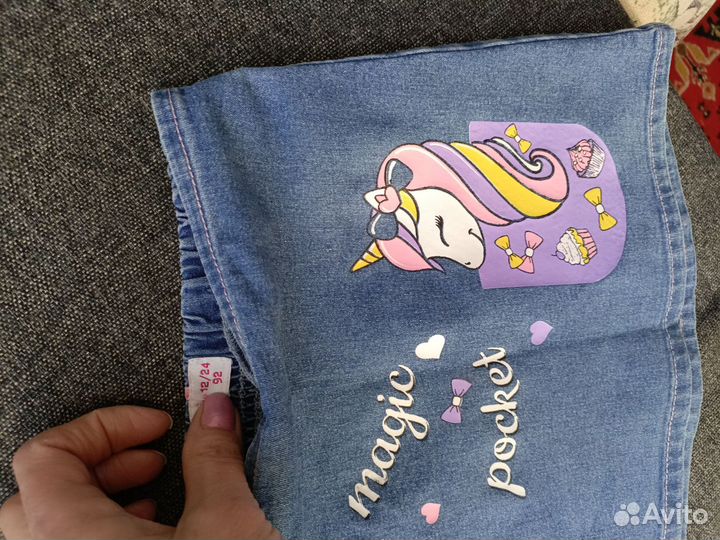 Детские вещи пакетом на девочку 98 104