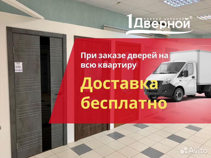 Дверь межкомнатная в стиле лофт с доставкой