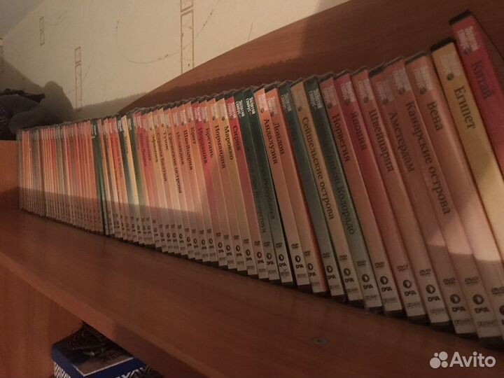 Dvd диски Золотой глобус