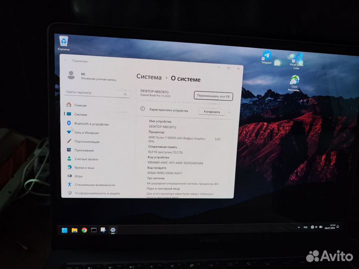 Xiaomi book pro 14 Ryzen 7 6800H Radeon 680M