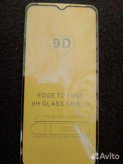 Защитные стекла realme