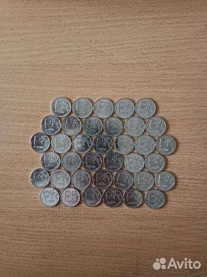 1 рубль 2014г.в