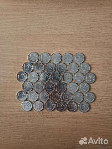 1 рубль 2014г.в