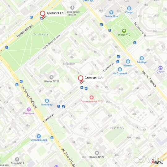 Соковыжималка Delta DL-0222 (Рассрочка / Б2)