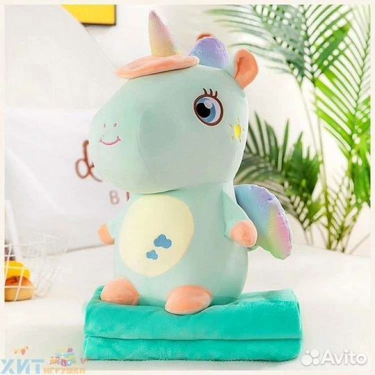Игрушка Единорог с пледом
