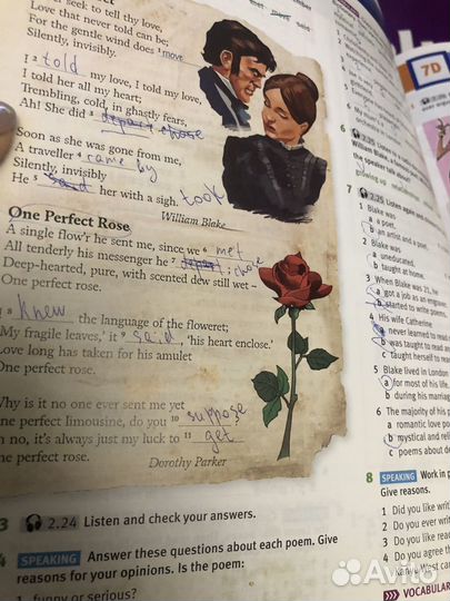 Ученик по английскому языку solutions 2nd edition