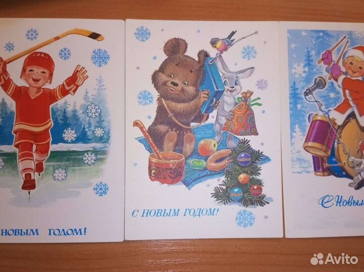 Открытки Зарубина чистые СССР