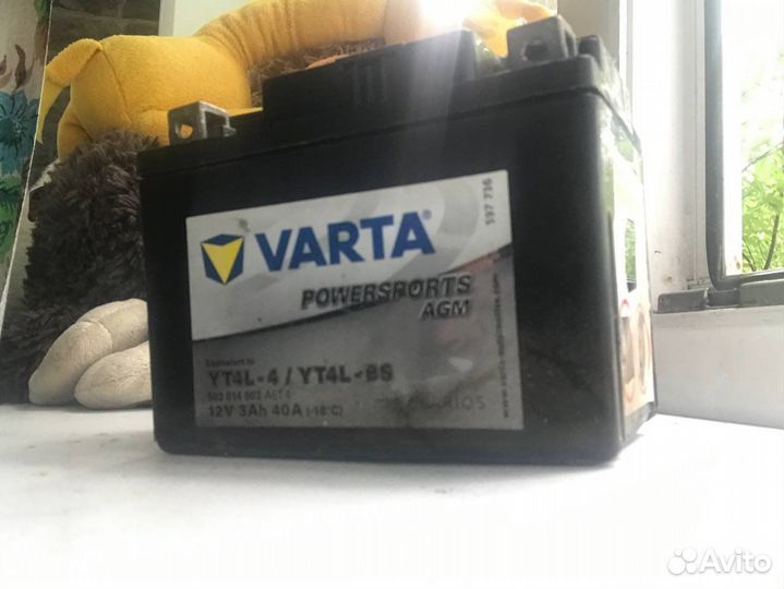 Аккумулятор для мото Varta 12V 3Ah 40A