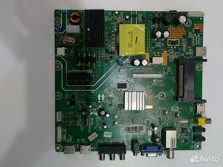 Телевизоры разбор