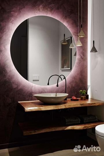 Зеркало с подсветкой круглое Linda