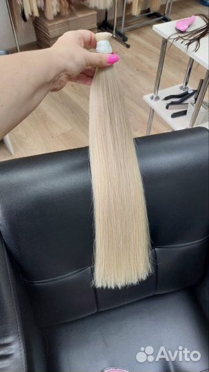 Волосы для наращивания
