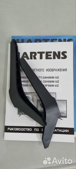 Телевизор SMART tv