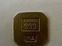 Торговый слиток 1925 год золото 5 грамм