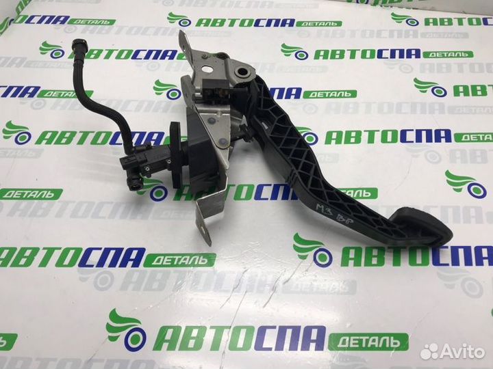 Педаль сцепления Mazda 3 BP PE / P5 2019